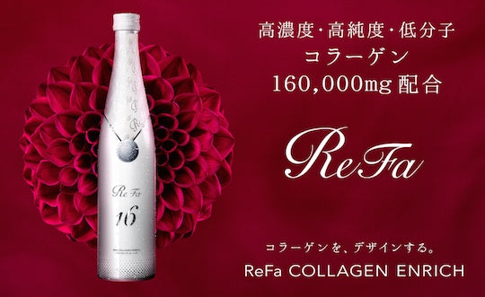 Refa 16 Collagen Enriched Drink 480ml – NTJapaneseshop