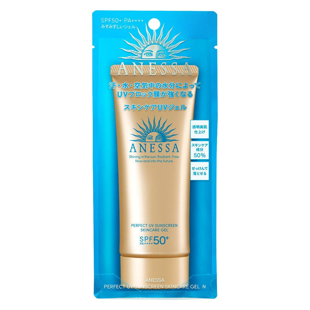 Shiseido Anessa Perfect UV Sunscreen Skincare Gel N SPF50+ PA++++ 90g