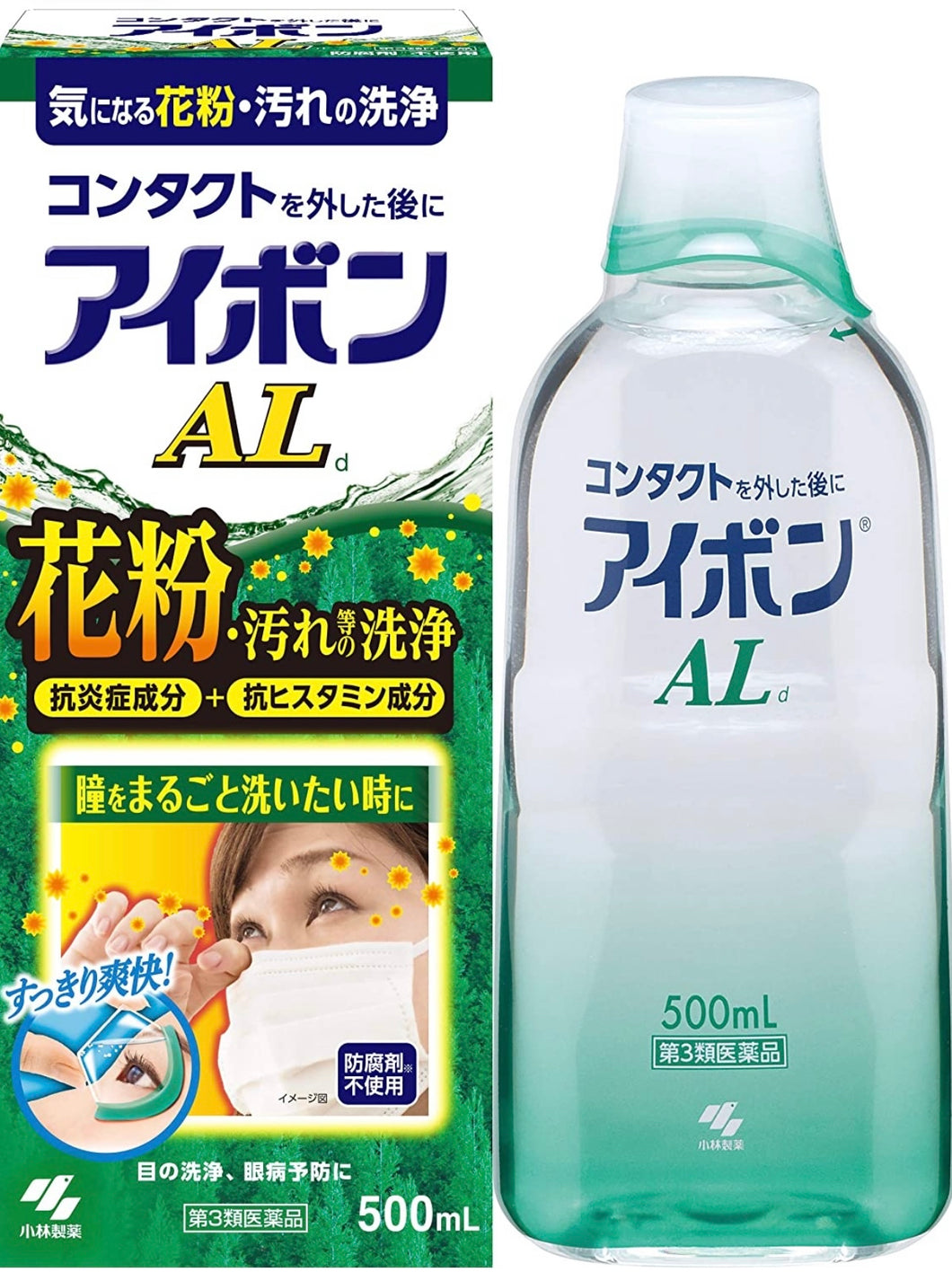 Kobayashi Eyebon Medical Eye Wash Liquid Allergy AL 500ml