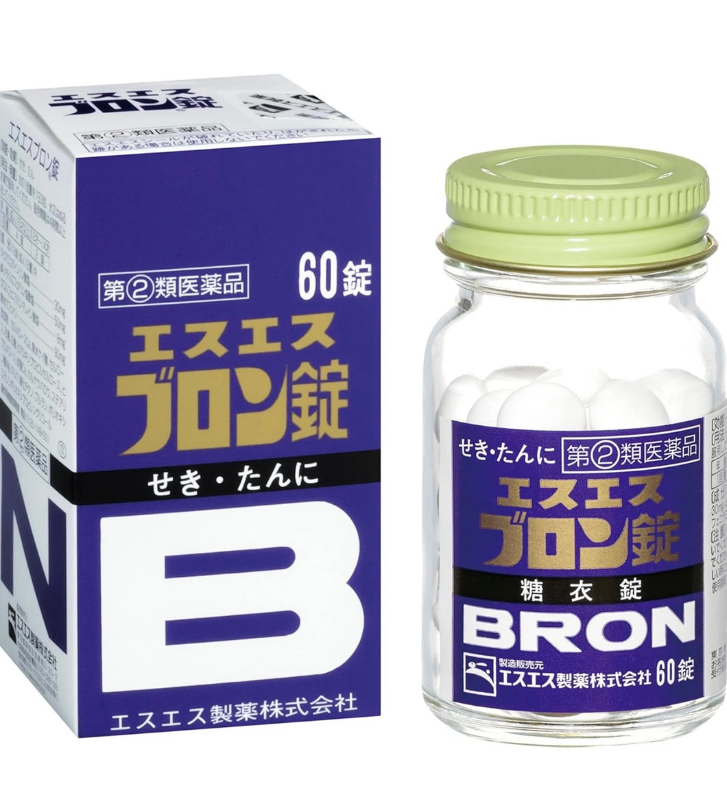 SS Bron Cough Medicine 60 Tablets