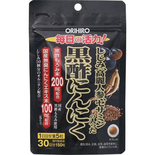 ORIHIRO Black Vinegar Garlic with Shijimi Ginseng Sesamin 150 tablets