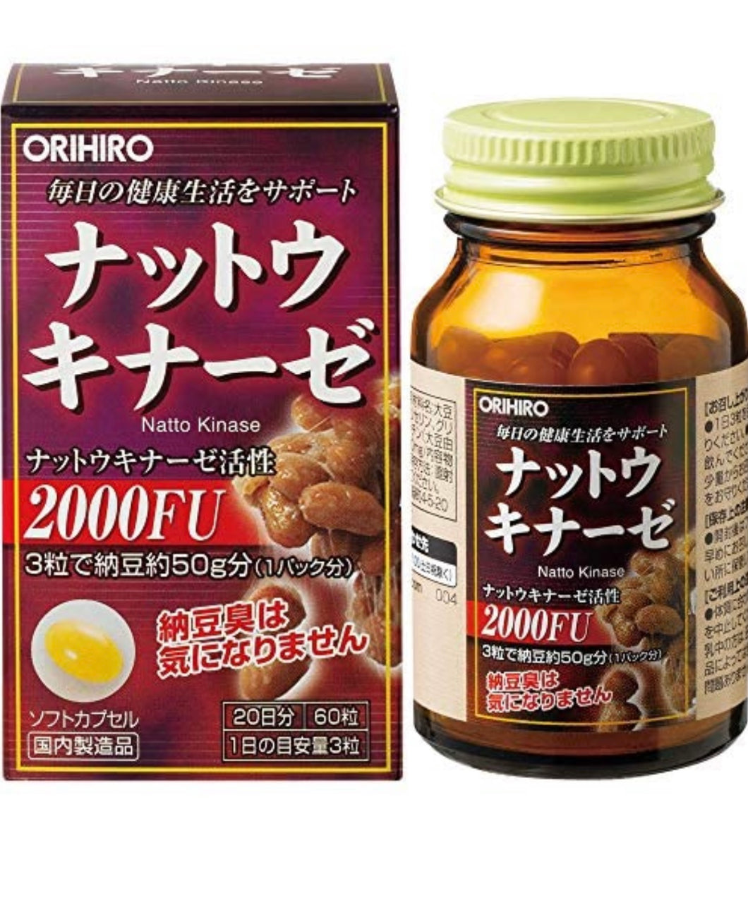 ORIHIRO NATTOKINASE 2000 FU