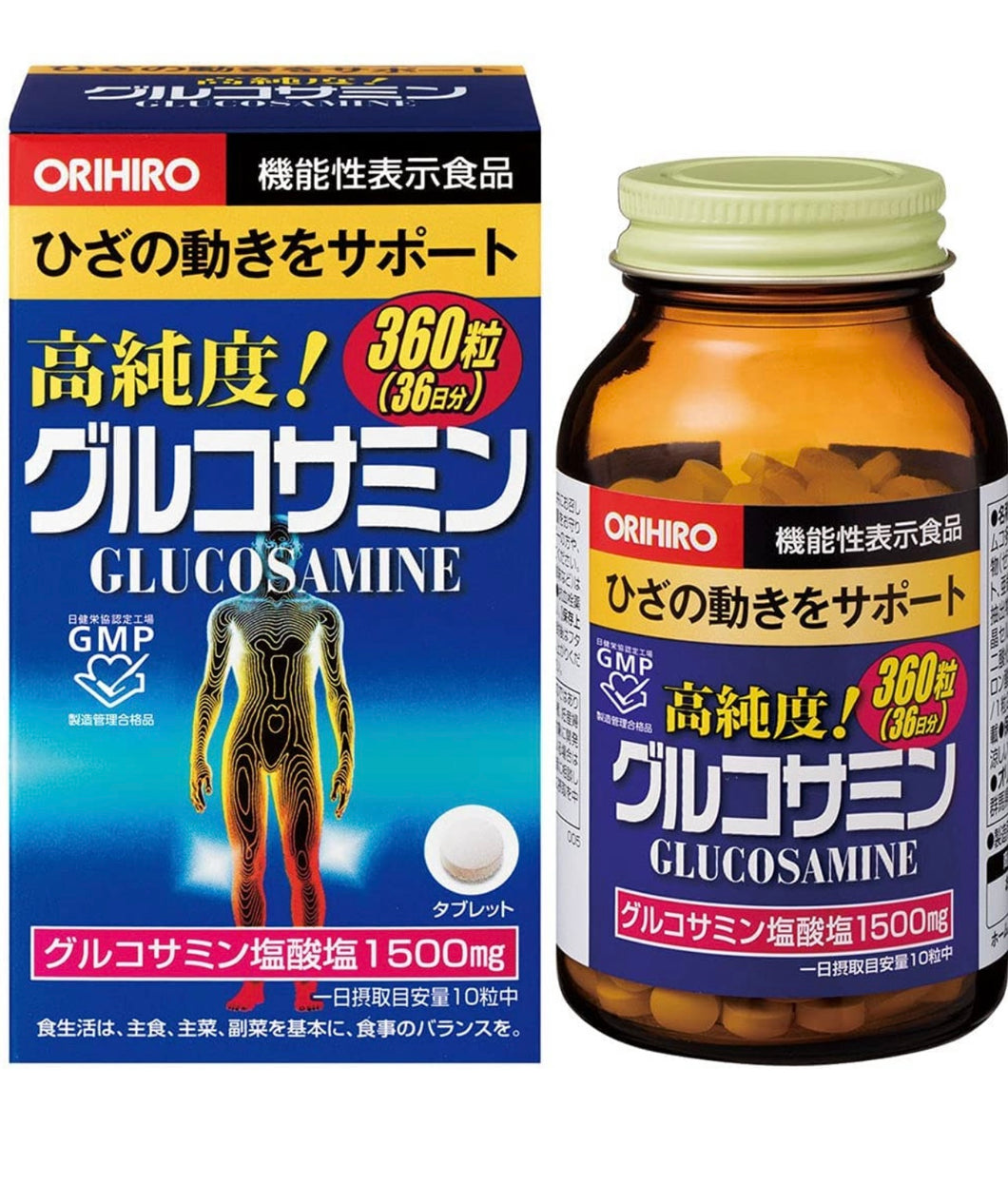 Orihiro High Purity Glucosamine 1500mg 360 Tablets For 36 Days