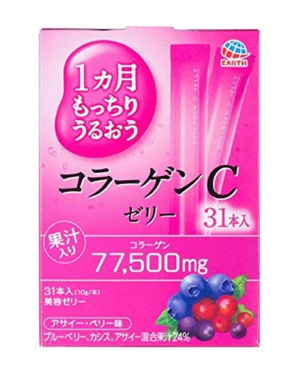 Earth Collagen C Jelly 31 pouches
