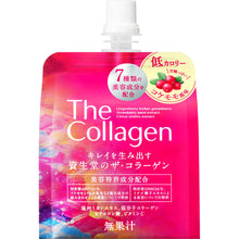 Load image into Gallery viewer, Shiseido Collagen Jelly
