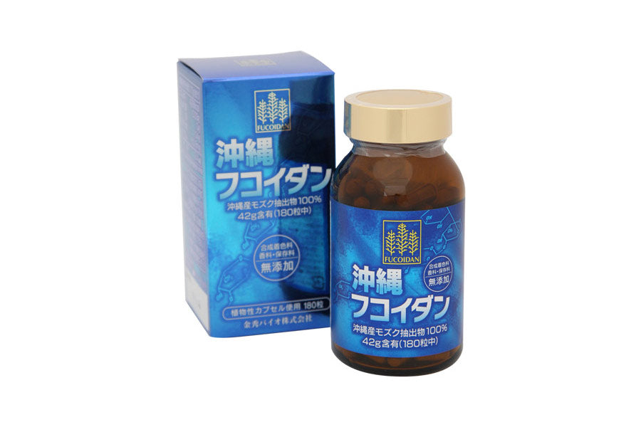 Okinawa Fucoidan (Kanehide Bio) 180 capsules for 30 days