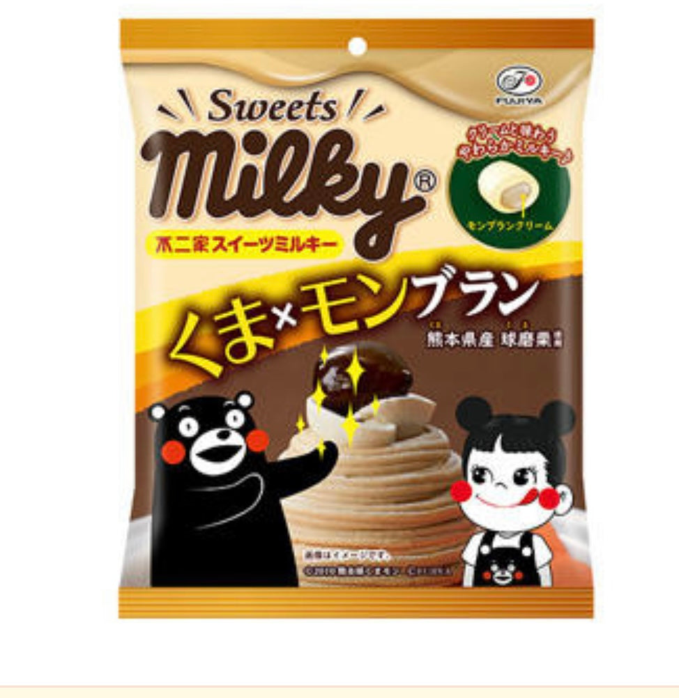 Fujiya Milky Pekochan x Kumamon Soft Candy - Mont Blanc Flavor