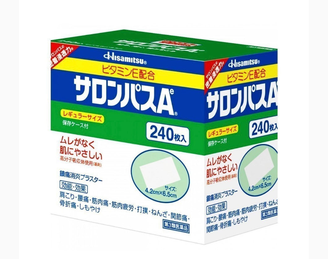 HISAMITSU Salonpas Ae Pain Relief Patch 240 Patches with Vitamin E – Made in Japan