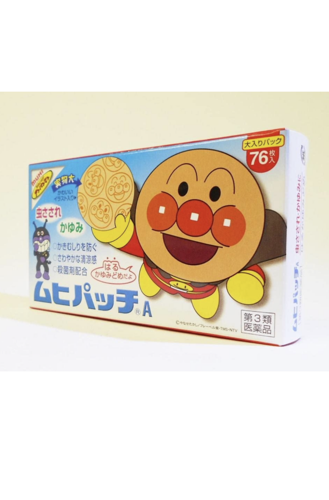 MUHI Anpanman Anti Itch Insect Mosquito Bite Patch For Kids