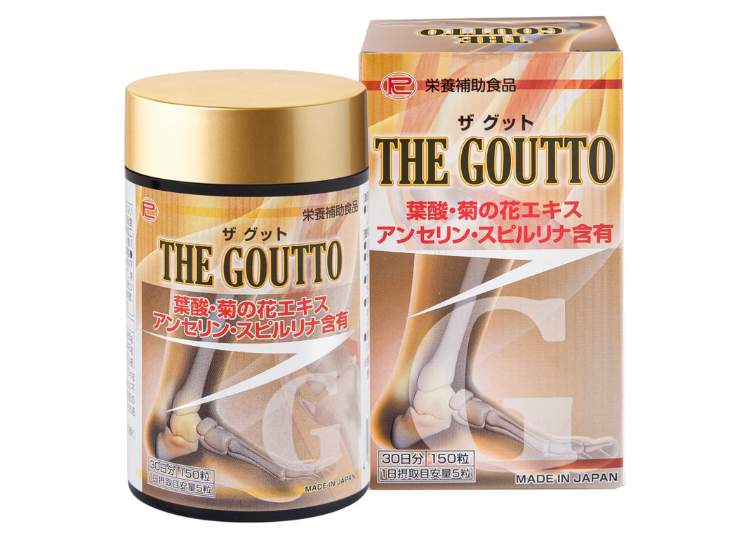 RIBETO THE GOUTTO for Gout 150ct