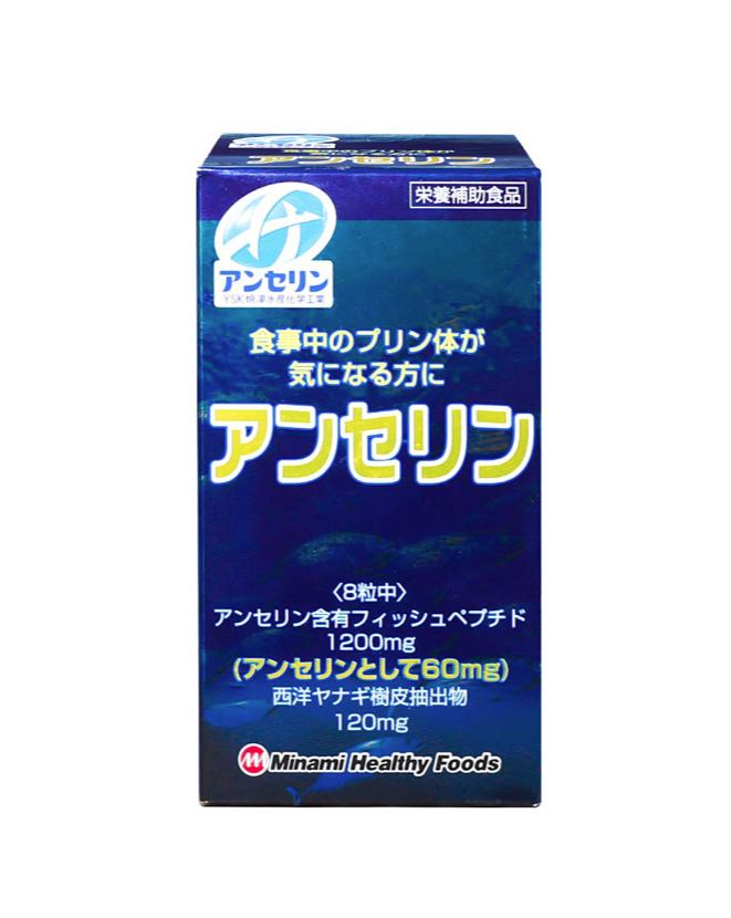 Minami Anserine for Anti Gout, Low Uric Acid Supplement from Japan 240 tablets