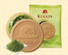 Load image into Gallery viewer, Kukkia Green Tea Cookies 12 pieces
