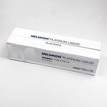 Load image into Gallery viewer, Melsmon Platinum Liquid 10ml x 30 tubes
